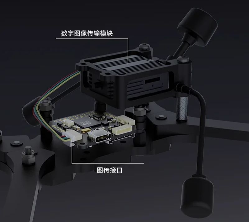 Betaflight Flight Controller - New Kakute H7 V1.5 FPV Flight