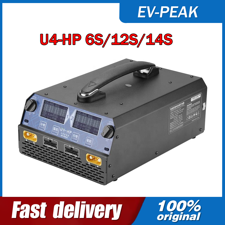 Drone Rc - EV-PEAK U4-HP 2400W 25A Dual Channel