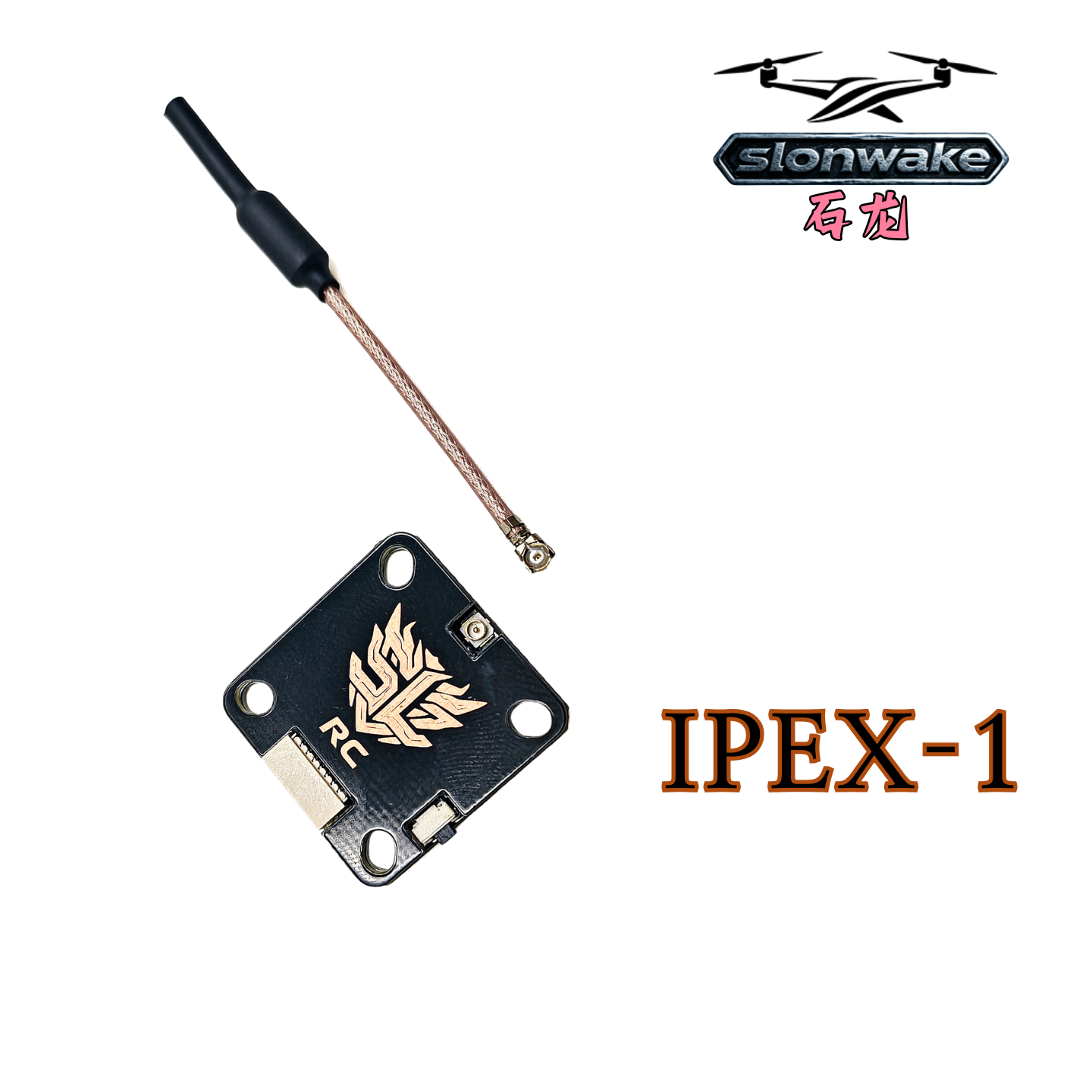 SLONWAKE 5.8GHz 64CH VTX FPV 1 - Rc Transmitter ulasan dan harga